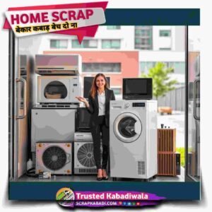Why Scrap Kabadi India No 1 Kabadiwala Online Platform
