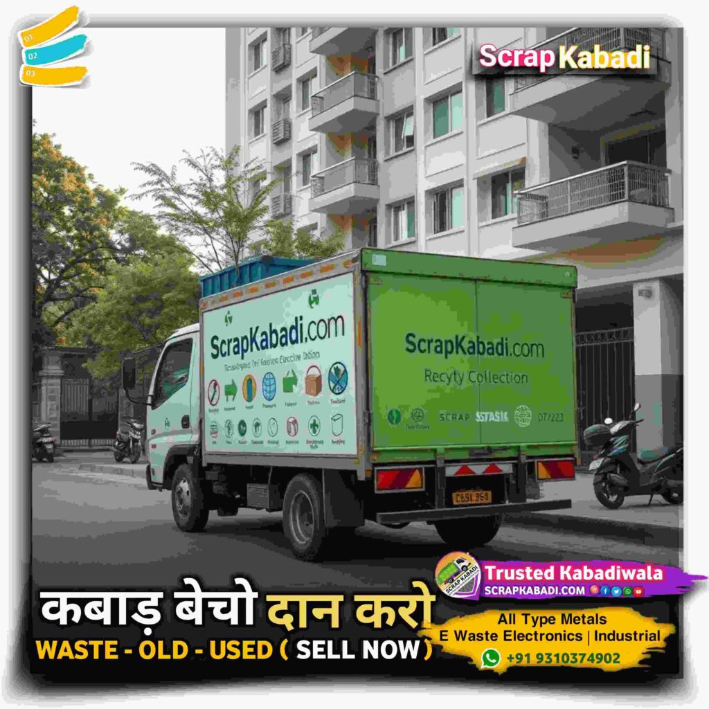 Sell Scrap Online in Shalimar Garden Ghaziabad | Online Kabadiwala