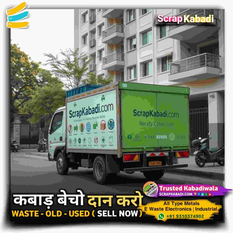 Sell Scrap Online in Shalimar Garden Ghaziabad | Online Kabadiwala