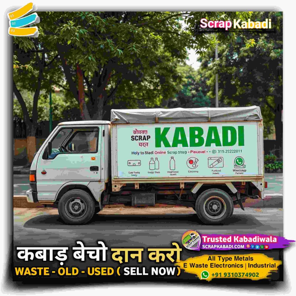 Online Kabadiwala in Greater Noida | Free Scrap Collection