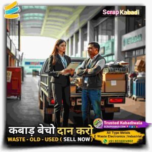 Online Kabadiwala In Indirapuram & Vasundhara | Free Pickup