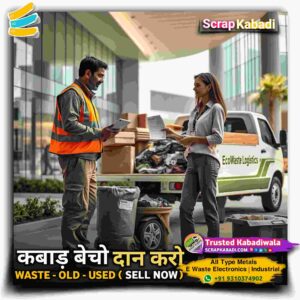 Online Kabadiwala - Sell Scrap in Vasundhara, Ghaziabad | ScrapKabadi. com