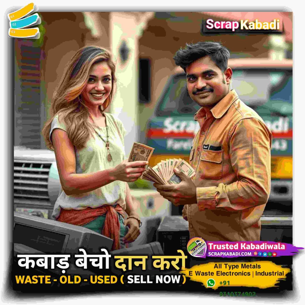 Sell Old AC online for best scrap price with ScrapKabadi