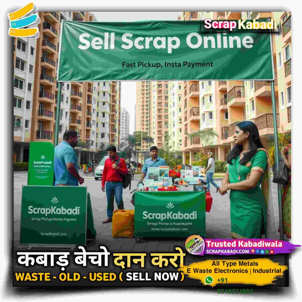 Kabadiwala near me