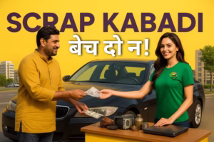 kabadiwala online in Delhi